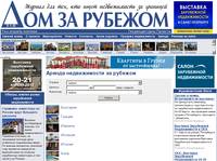 ������ ������������ �� ������� - ���������� ������������ - 